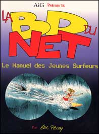 La BD du net