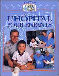 L'hôpital pour enfants