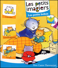 Les petits bobos